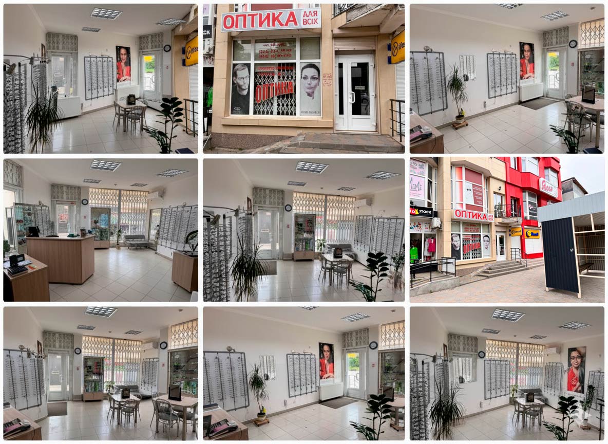 Оптика для Всіх